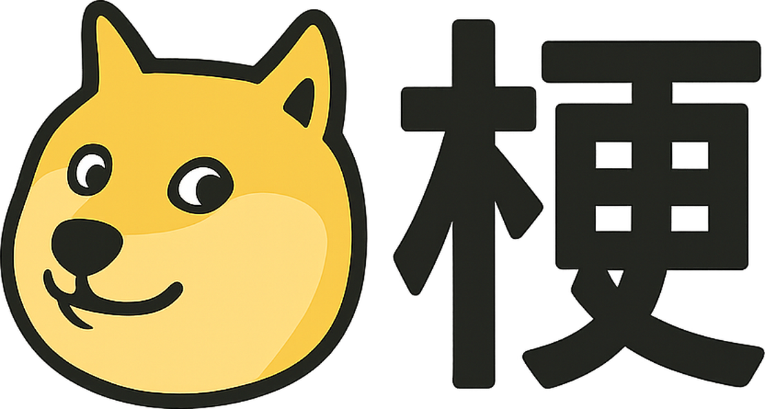 [Gengtu.net](https://www.gengtu.net)